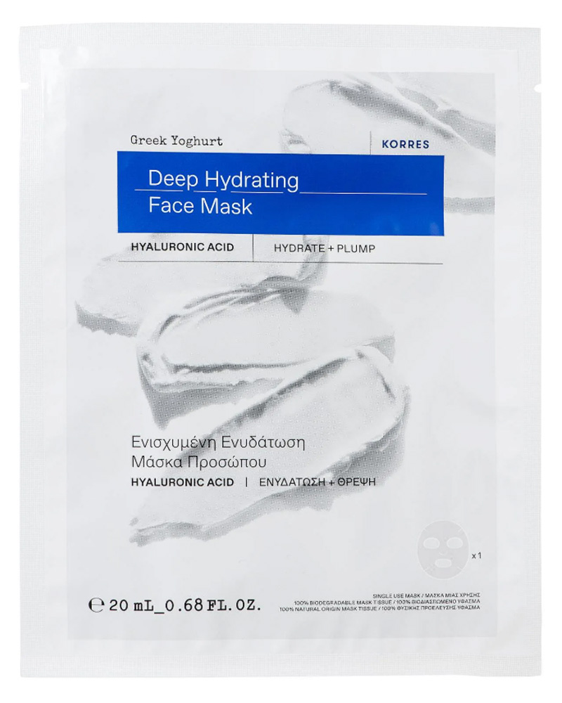 KORRES Greek Yoghurt Deeply Hydrating Face Mask 20 ml