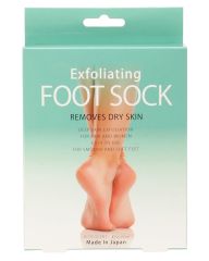 Exfoliating Foot Sock