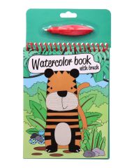 Excellent Houseware Watercolor Book