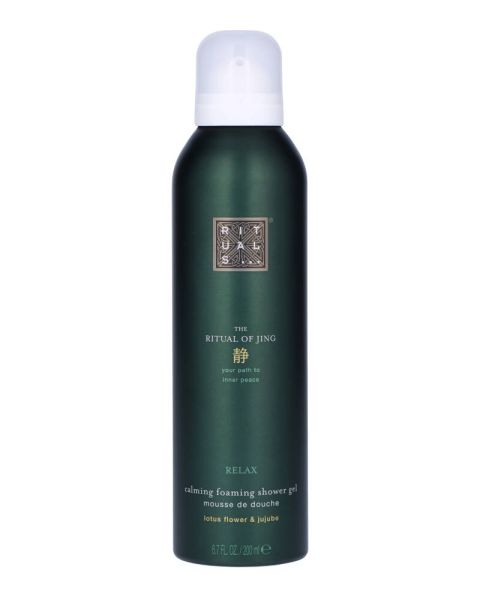 Rituals The Ritual of Jing Foaming Shower Gel