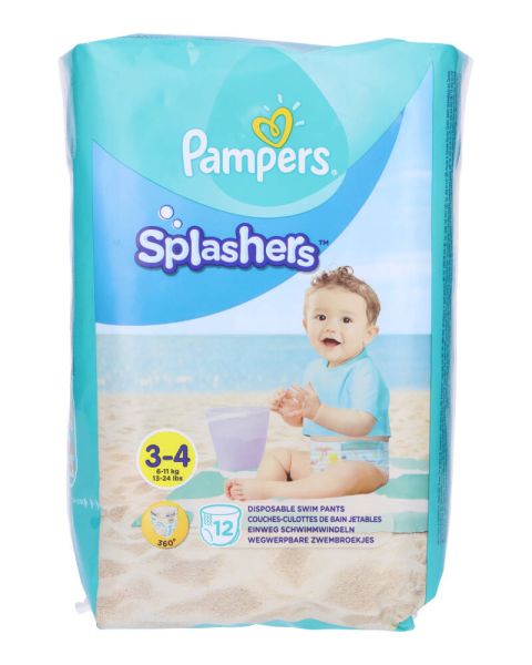 Pampers Splashers 6kg-11kg