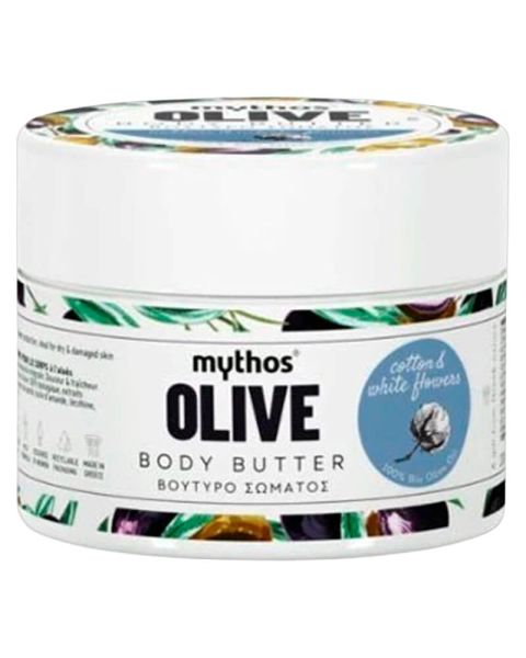 Mythos Olive Body Butter