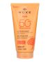 Nuxe Nirvanesque Smoothing Eye Contour Cream 15 ml