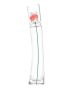 KENZO - Flower by Kenzo EDP 50 ml