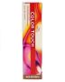 Wella Color Touch Rich Naturals 5/3 