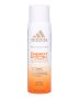 David Beckham Intimately Men Deodorant Spray (U) 150 ml