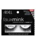 Ardell Wispies 603 Black 
