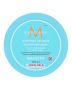 Moroccanoil Smoothing Mask 250 ml