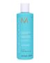 Moroccanoil Extra Volume Shampoo 250 ml Moroccanoil Extra Volume Shampoo 250 ml
