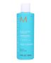 Moroccanoil Frizz Control 100 ml