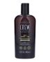David Beckham Intimately Men Deodorant Spray (U) 150 ml