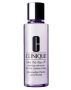 Clinique Take The Day Off Makeup Remover 125 ml Clinique Take The Day Off Makeup Remover 125 ml