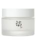 REN Moroccan Rose Otto Body Lotion 200 ml