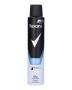 David Beckham Intimately Men Deodorant Spray (U) 150 ml