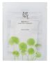 REN Moroccan Rose Otto Body Lotion 200 ml