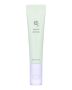REN Moroccan Rose Otto Body Lotion 200 ml